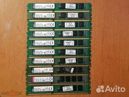 DDR-3
