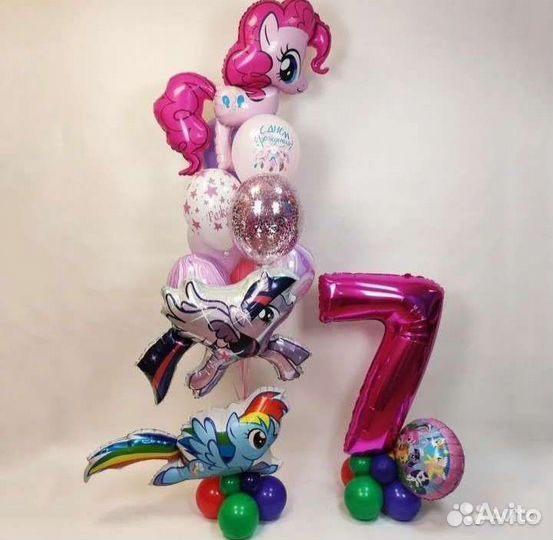 Шары с гелием