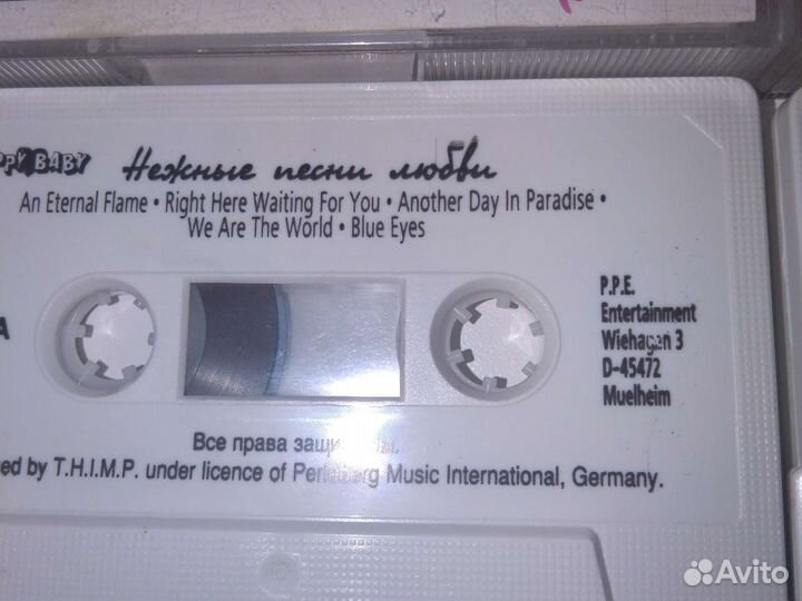 Компакт-кассеты,звуконоситель плёночный