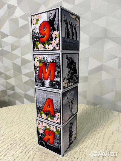 Поделки к празднику