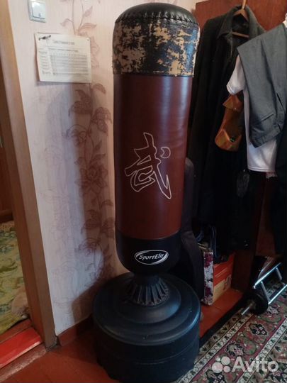 Боксерская груша напольная