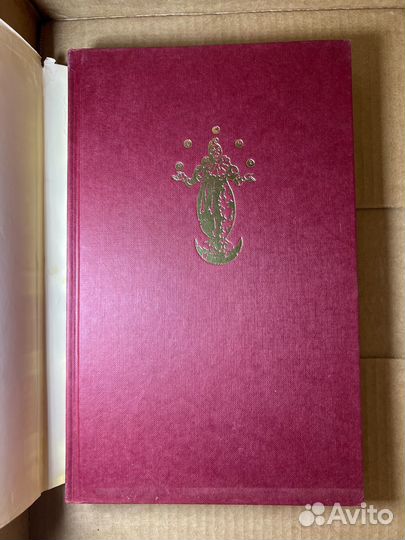 Книга Мир цирка