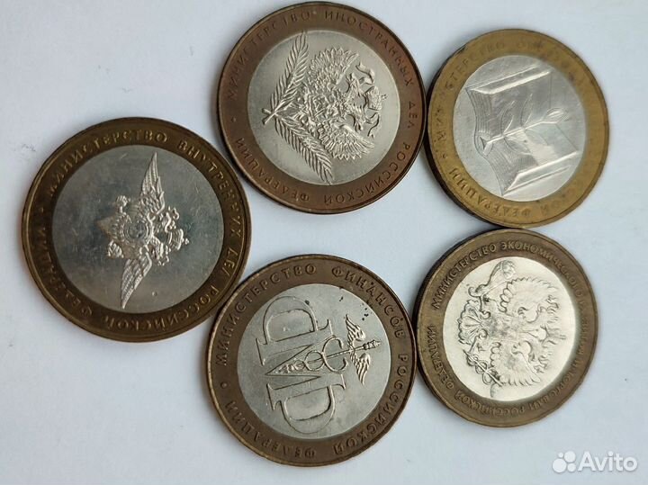 Юбилейные монеты России