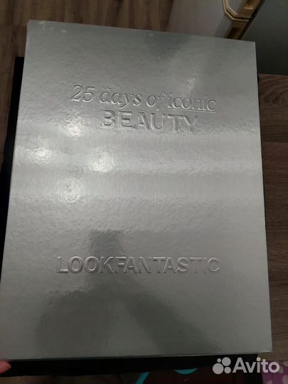 Lookfantastic адвент календарь