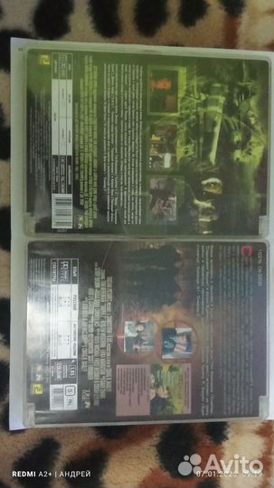 Двд диски фильмы