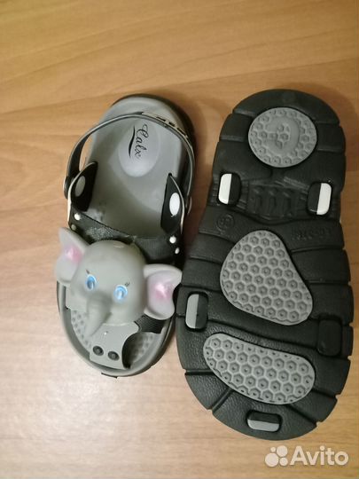 Тапочки детские резиновые