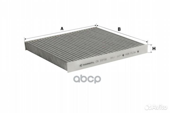 Фильтр салона угольный Citroen Jumper Fiat Duc