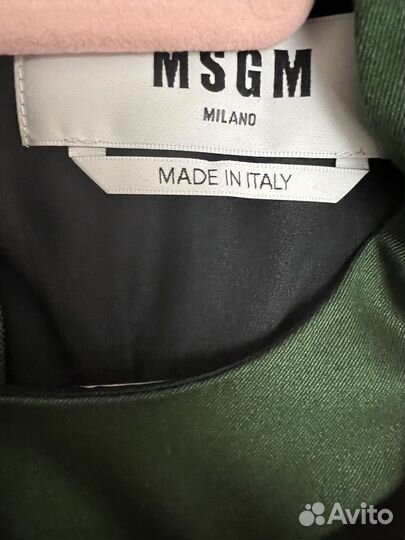 Msgm платье