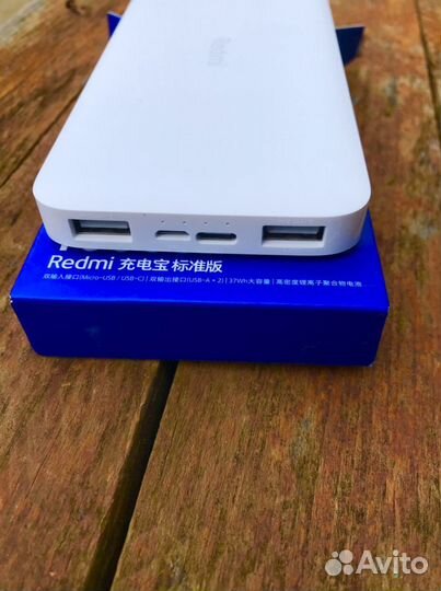 Powerbank 10000 mah redmi