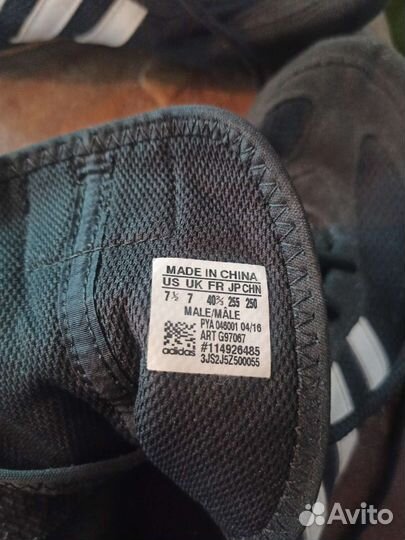 Боксерки adidas