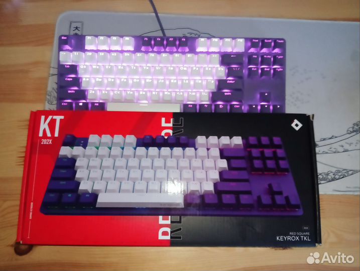 Игровая клавиатура Red Square Keyrox TKL