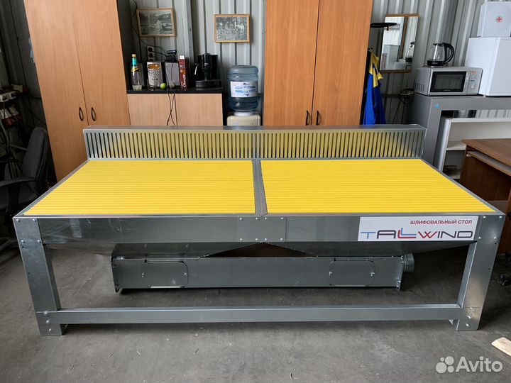 Стол для шлифовальных работ talwind S2500