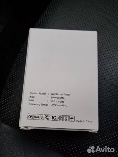 Беспроводной адаптер Carplay Android Auto 2-в-1