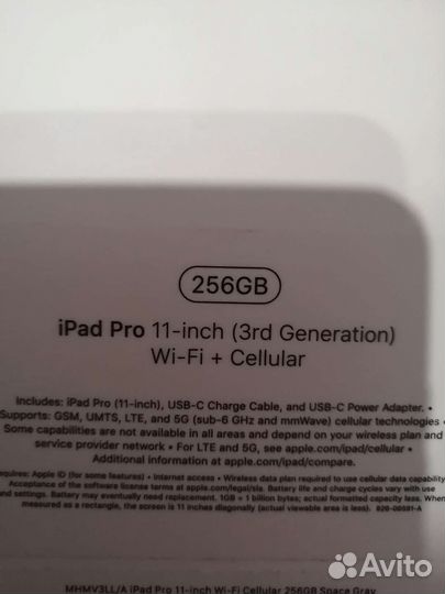 iPad pro 11 2021 256 gb с сим-картой