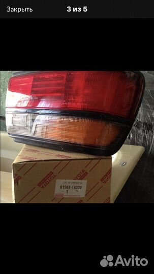 Задний фонарь фара тойота Карола