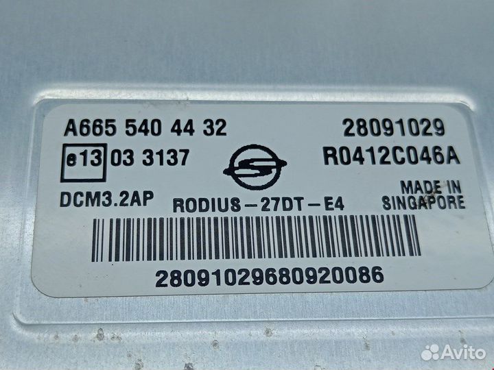 Блок управления двигателем SsangYong Rodius 1