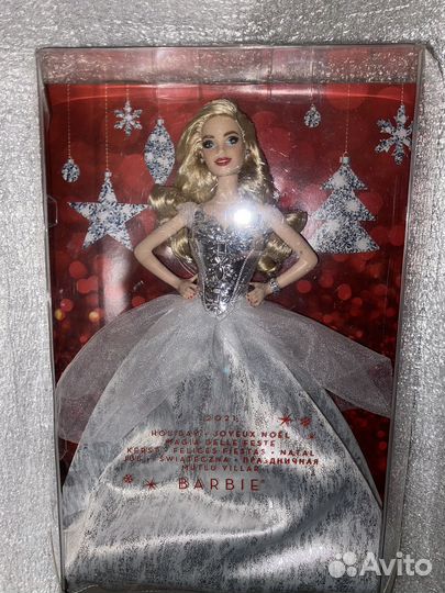 Кукла барби холидэй (holiday) 2021