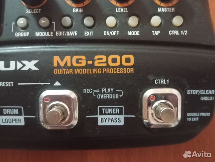 Гитарный процессор