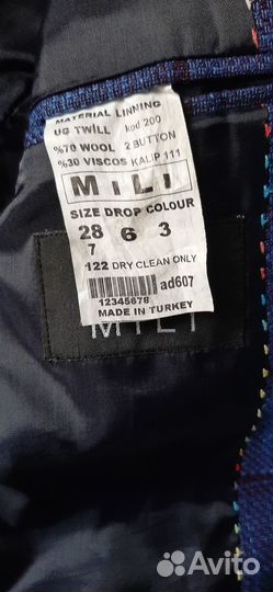 Жакет на мальчика