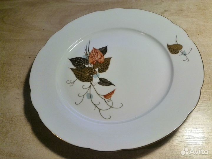 Тарелка сервировочная фирмы kahla