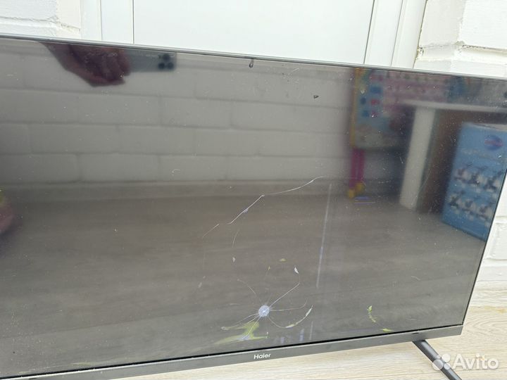 Телевизор бу