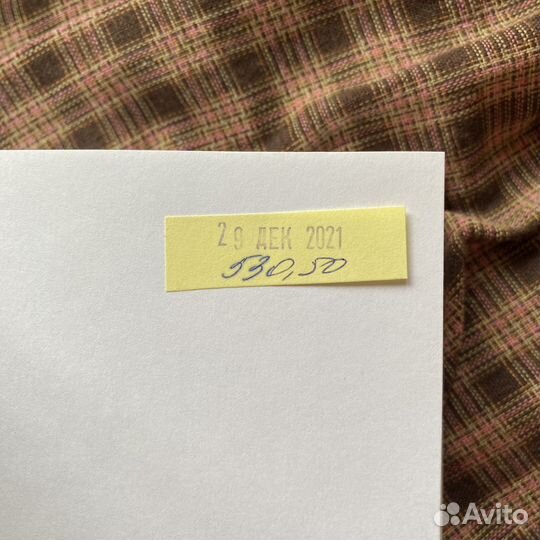 Жестокий принц Холли Блэк