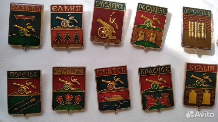 Значки СССР