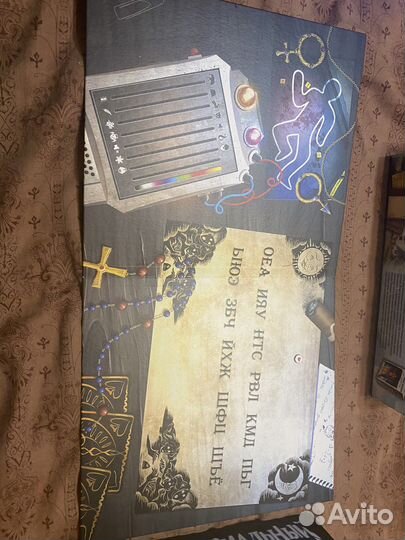 Паранормальный детектив