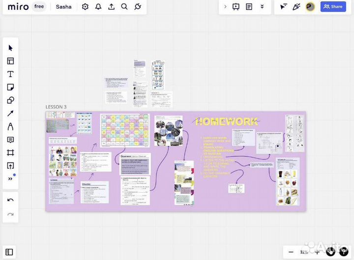 Подготовка к ОГЭ