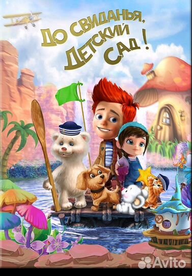 Папки и альбомы для фотографий