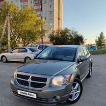 Dodge Caliber 2.0 CVT, 2007, 158 000 км, с пробегом, цена 665 000 руб.