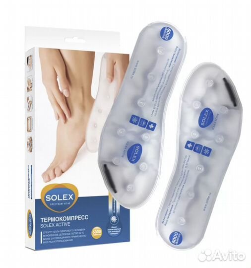 Стельки solex