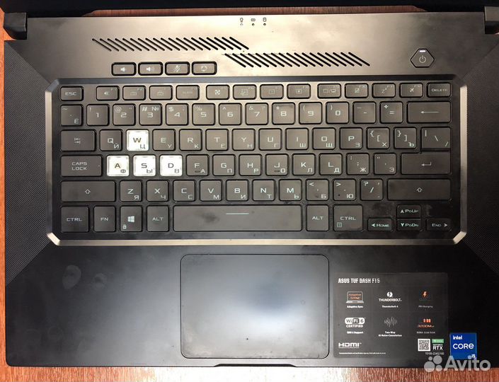 Asus Tuf Dash F15 fx516pm