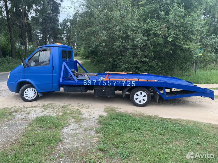 Услуги эвакуатора, Ступино Кашира