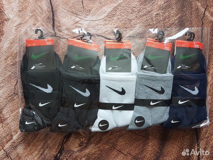 Носки Nike мужские хлопок
