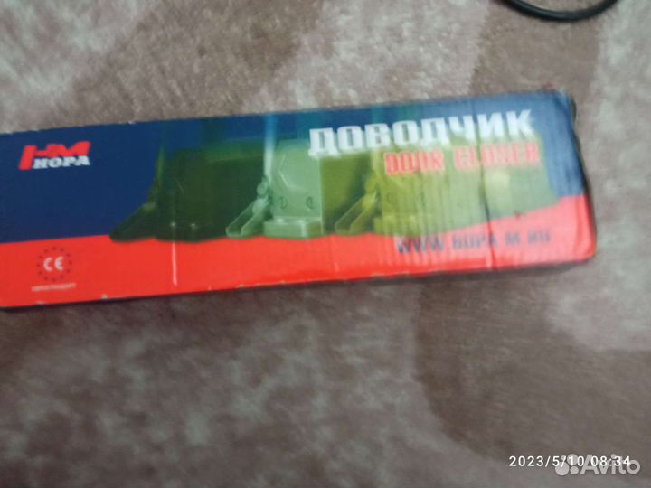 Доводчик для двери