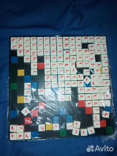 Настольные игры из СССР