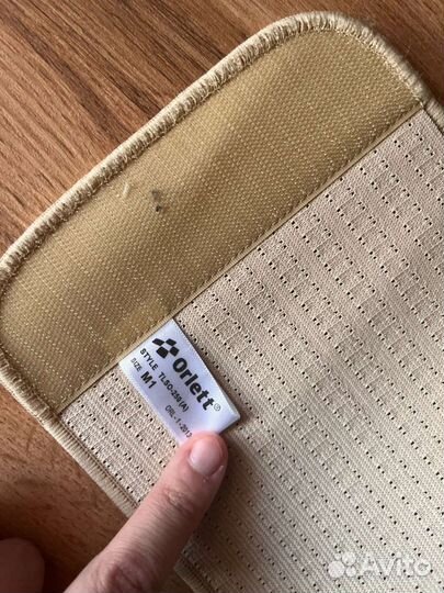 Корректор осанки