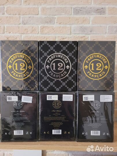 12 parfumeurs francais