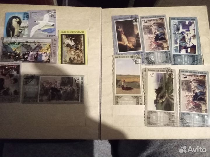 Советские марки