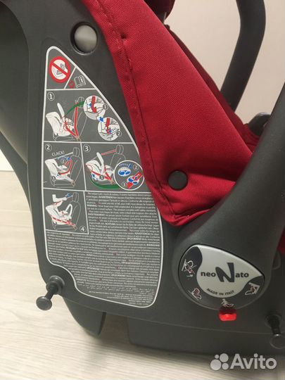 Автолюлька - переноска (группа 0+, до 13 кг.)