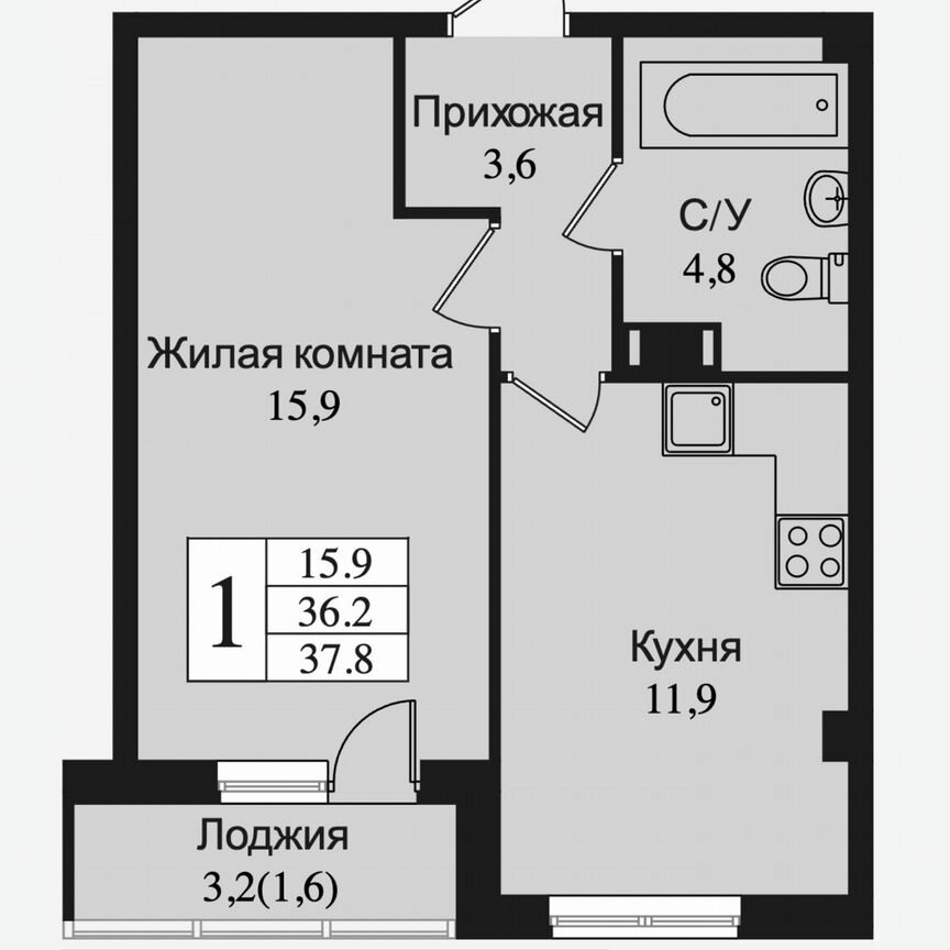 1-к. квартира, 40,4 м², 11/15 эт.