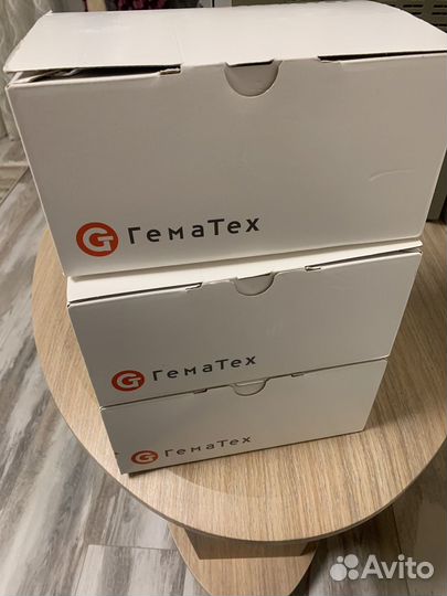 Уроприемные мешки для стомы