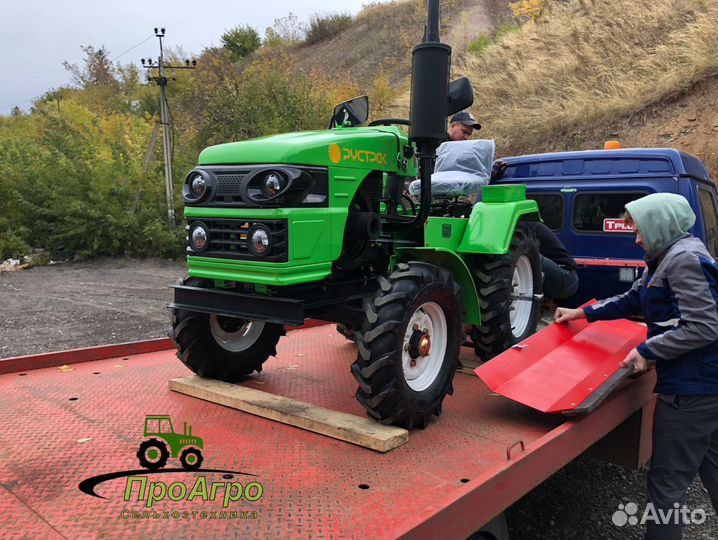 Мини-трактор РУСТРАК Р-18, 2023