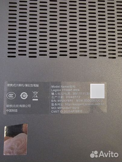 Ноутбук lenovo legion