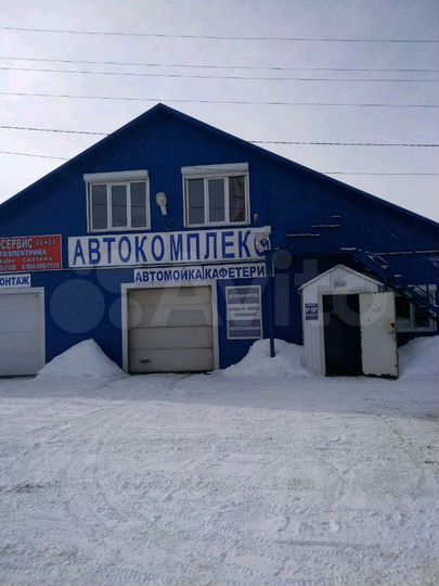 Свободного назначения, 330 м²