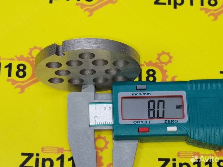 Решётка для мясорубки Braun