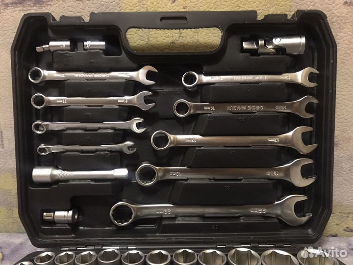 Набор инструментов 82 предмета