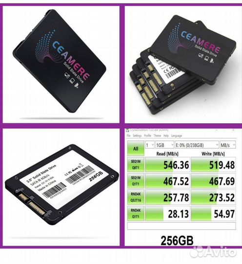 Жёсткий диск SSD (новые) бесплатная установка
