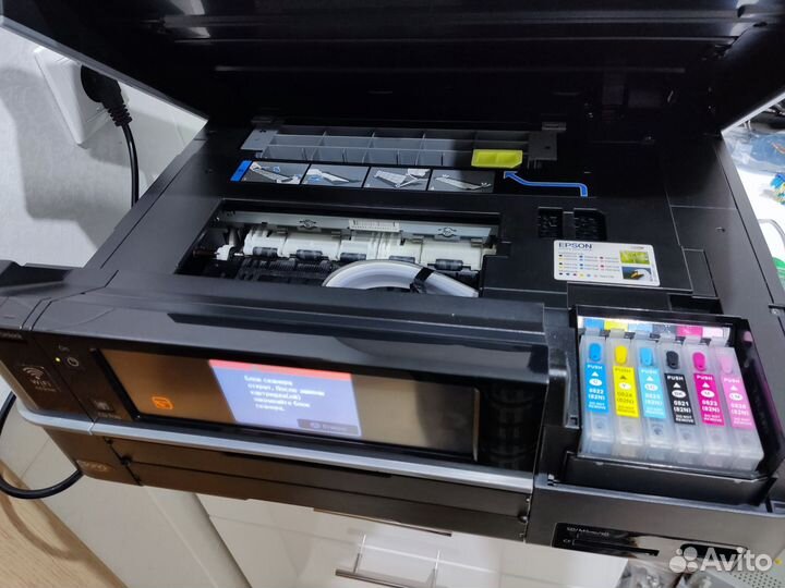 Epson Stylus Photo TX800FW